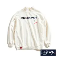 在飛比找樂天市場購物網優惠-EDOKATSU江戶勝 經典和柄花紋刺繡貼布高領厚長袖T恤-