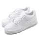 NIKE AIR FORCE 1 LE (GS) 大童款 白 穿搭 休閒鞋 DH2920111 Sneakers542