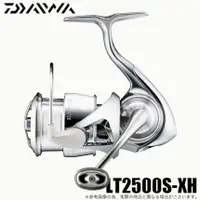 在飛比找蝦皮購物優惠-[日本直送]DAIWA 22 EXIST LT2500S-X