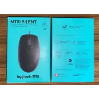 在飛比找蝦皮購物優惠-全新現貨 Logitech 羅技 M110 SILENT 有