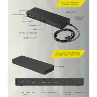 富士通 Fujitsu E5512-PS5245A 日本製 15吋 商用筆電【三年保固】i5/16G/512G/W11P