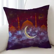 Purplish Art Painting Mosque and Crescent Moon Cushion Cover