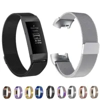 在飛比找ETMall東森購物網優惠-適用Fitbit charge3/4手表表帶手環腕帶char