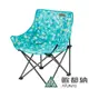 【ATUNAS 歐都納】舒適折疊高腳QQ椅A1CDDD01活力綠/露營野餐椅/單椅