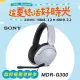 SONY INZONE H3 MDR-G300 有線電競耳機