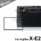 GGS第四代LARMOR金鋼防爆玻璃靜電吸附相機保護貼-Fujifilm X-E2專用