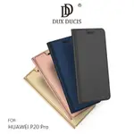 DUX DUCIS HUAWEI P20 PRO SKIN PRO 皮套 可插卡 可立 側翻 保護套 手機套 P20P