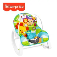 在飛比找蝦皮商城優惠-Fisher-Price 費雪 安撫躺椅 安撫椅 【樂兒屋】