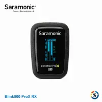 在飛比找momo購物網優惠-【Saramonic 楓笛】Blink500 ProX RX