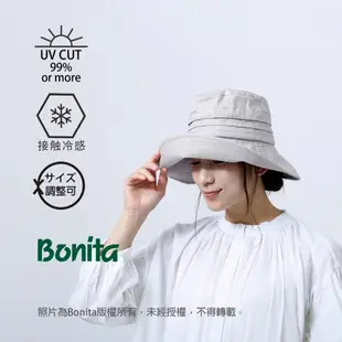 【Bonita】日本進口 /涼感、防曬。 優雅大帽眉遮陽帽/992-4005【送】防風帽繩