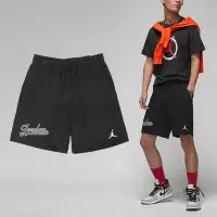 在飛比找Yahoo奇摩購物中心優惠-Nike 短褲 Jordan Flight MVP Shor
