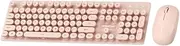 N520 Keyboard and Mouse Set 2.4ghz Silent Mechanical Feel Pink 8-10m Range No