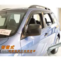 在飛比找蝦皮商城優惠-速霸陸SUBARU FORESTER 2008-2012年【