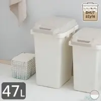 在飛比找momo購物網優惠-【日本 RISU】H&H掀蓋式防臭連結垃圾桶 45L