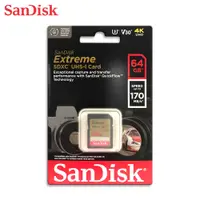 在飛比找蝦皮商城優惠-SANDISK 64G V30 Extreme SD UHS