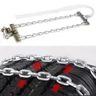 235 - 285mm Tire Anti Skid Steel Chain Snow Mud Car Security Tyre Belt Assy For