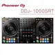 PIONEER 先鋒 DDJ-1000SRT 4軌道專業演奏DJ控制器 rekordbox 公司貨