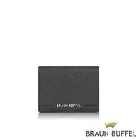 在飛比找momo購物網優惠-【BRAUN BUFFEL 德國小金牛】台灣總代理 格瑞克D