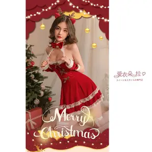 台灣現貨 聖誕節服裝 派對聖誕裝 性感洋裝角色扮演麋鹿服裝