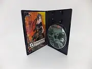 beatmania IIDX 15 DJ Troopers [Japan Import]
