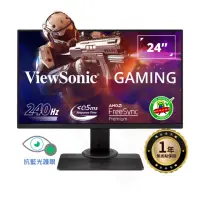 在飛比找momo購物網優惠-【ViewSonic 優派】XG2431 24型 IPS 2