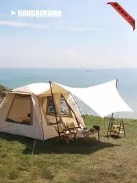 在飛比找Yahoo!奇摩拍賣優惠-vidalido星海屋戶外露營復古棉布豪華便攜式折疊圓頂野營