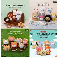 在飛比找蝦皮購物優惠-日本BT21 變裝貓 變裝熊貓 貓系玩偶 塔頓 S娃 吊飾 