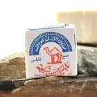 Al Jamal Soap Hand Made From Pure Organic Olive Oil From HolyLand Nablus* 4 BARS