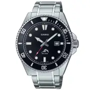 Casio Duro Marlin Black Dial Stainless Steel Men's 200m Analog Divers Watch MDV-106DD-1A1