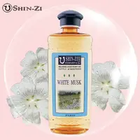 在飛比找樂天市場購物網優惠-薰香.汽化精油500ml(白麝香White musk)