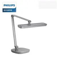 在飛比找良興EcLife購物網優惠-Philips 飛利浦 66159 軒博智能 LED 護眼檯