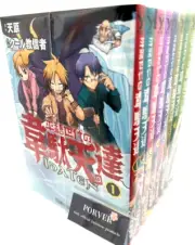 The Idaten Deities Know Only Peace Manga in Japanese Vol.1-9 Complete Set NEW