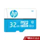 HP惠普 32GB microSDHC UHS-I U1 記憶卡 現貨 蝦皮直送