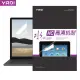 【YADI】ASUS Vivobook Pro 16X OLED N7600 專用 HC高清透抗刮筆電螢幕保護貼(靜電吸附)