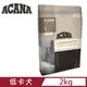 ACANA愛肯拿低卡犬無穀配方放養雞肉+新鮮蔬果2kg