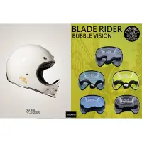 在飛比找Yahoo!奇摩拍賣優惠-Blade Rider 綁帶式泡泡鏡 山車帽專用