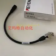 1pcs OP-80616 QR code scanner