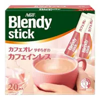 在飛比找比比昂日本好物商城優惠-AGF Blendy Stick Cafe au Lait 