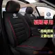 福斯VW座套真皮坐墊 原車紋路全皮製作全包圍汽車座椅套GOlf Tiguan GOlf 7 T-roc POLO適用椅套