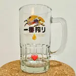 *台北現貨* 麒麟 468ML 一番搾手把暢飲杯 啤酒杯 調酒杯 KIRIN BEER 麒麟啤酒