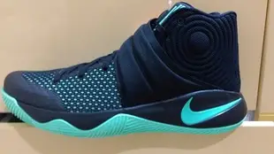 KYRIE 2 EP 820537 007