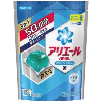 在飛比找蝦皮購物優惠-【日本P&G】不沾手雙倍洗衣凝膠球1包18入綠～抗菌防臭 藍