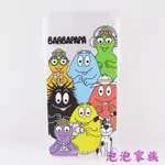 BARBAPAPA泡泡先生IPHONE 6/6S(4.7吋)空壓保護套-泡泡家族