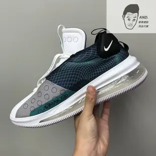 【AND.】NIKE AIR MAX 720 WAVES灰白 3D深藍 大氣墊 運動 休閒 男款 BQ4430-401