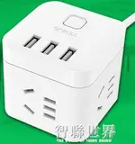 蘋果充電器頭安卓IPHONE手機多孔插頭多功能多口USB快充電頭 全館免運