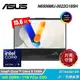 【ASUS 華碩】OLED N6506MU-0022G185H 15.6吋 U9 RTX4050 筆電 伯爵灰【福利良品】