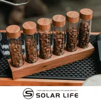 在飛比找PChome24h購物優惠-Solar Life 索樂生活 咖啡豆分裝試管+展示架22g