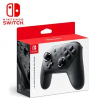 在飛比找蝦皮商城優惠-任天堂 Switch Pro 原廠 控制器 黑色 NS 原廠