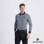 【PIERRE CARDIN 皮爾卡登】男款 棉質混紡印花薄長袖POLO衫-丈青色 (5215262-38)