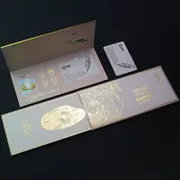 在飛比找蝦皮購物優惠-客製化【卡套】會員卡定製 作設計員卡套 包裝 鎏金禮品卡盒 